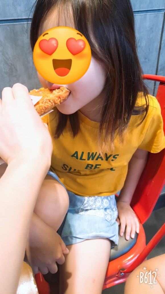 롯데리아오창2 이미지