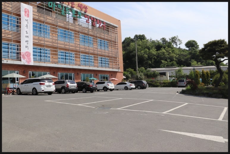 언양희성식품 이미지