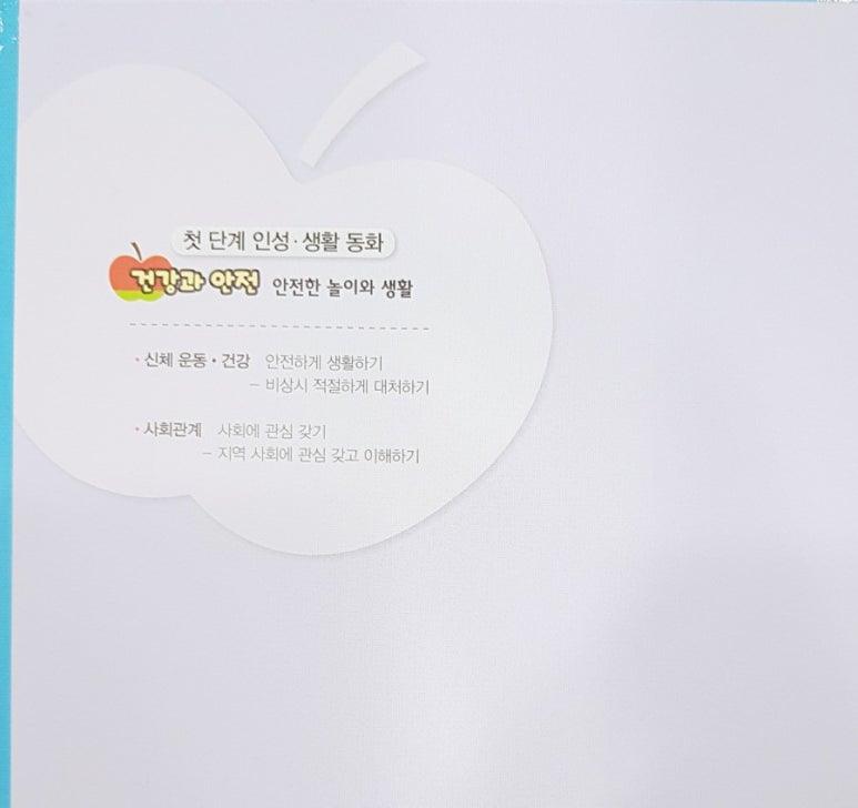 드림서점 이미지