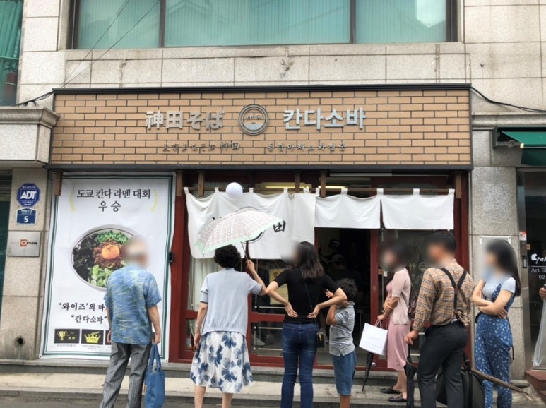 올모스트컴퍼니 이미지