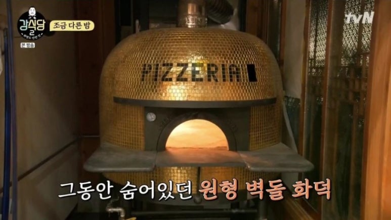 커피그래비티 이미지