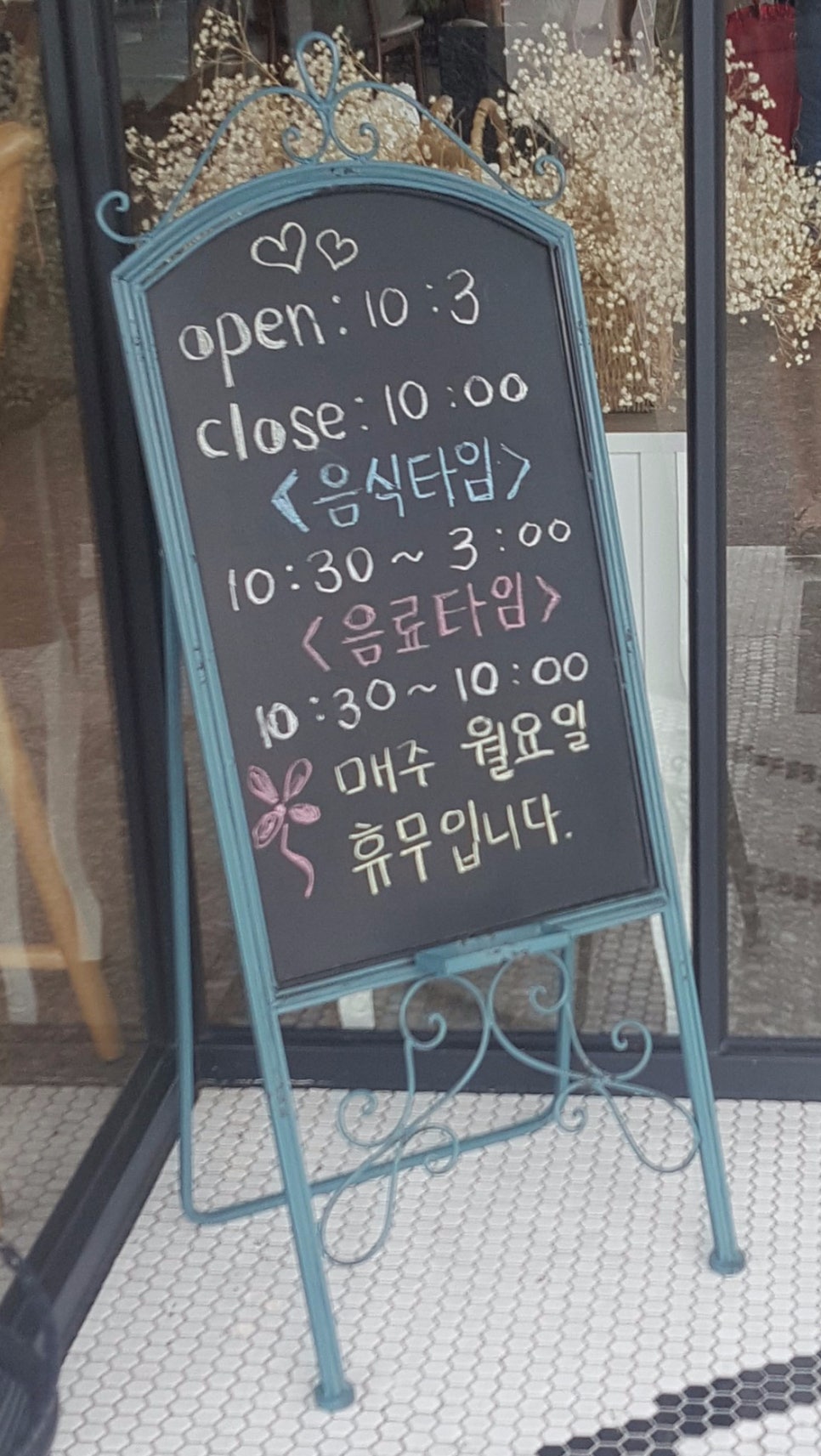 카미나르스튜디오 이미지