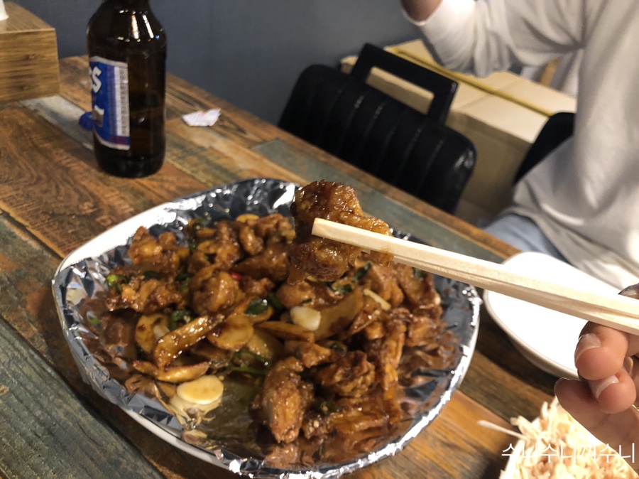 스모프치킨신음점 이미지