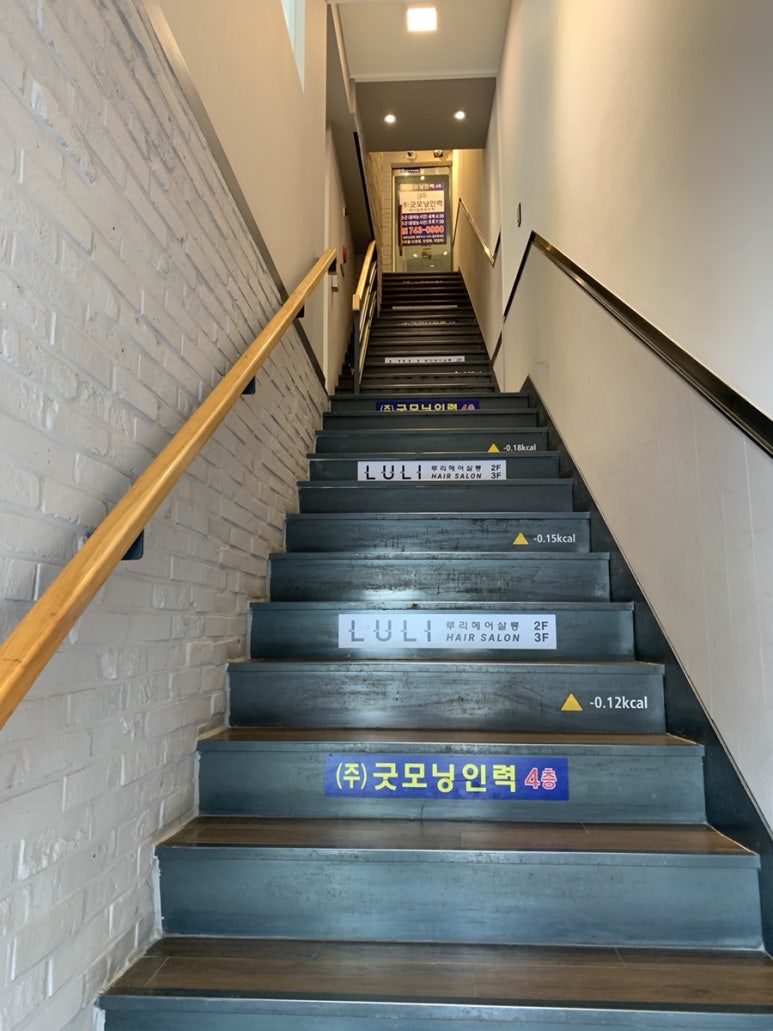 루리헤어살롱 이미지