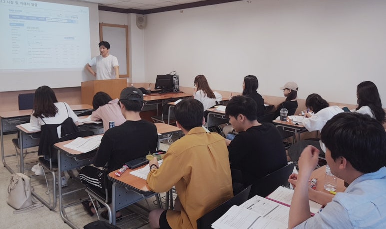 비에이치앤컴퍼니 이미지