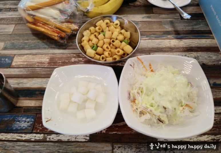 아이사랑방방 이미지