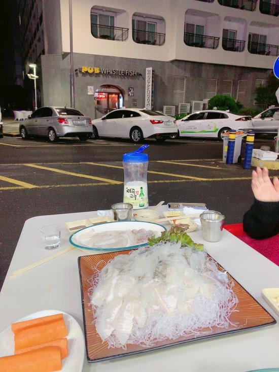 서부두한라 이미지