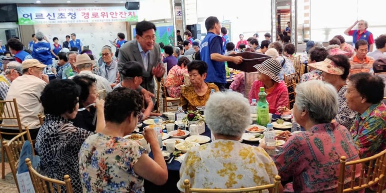 (사)대한노인회 동대문구지회 이미지
