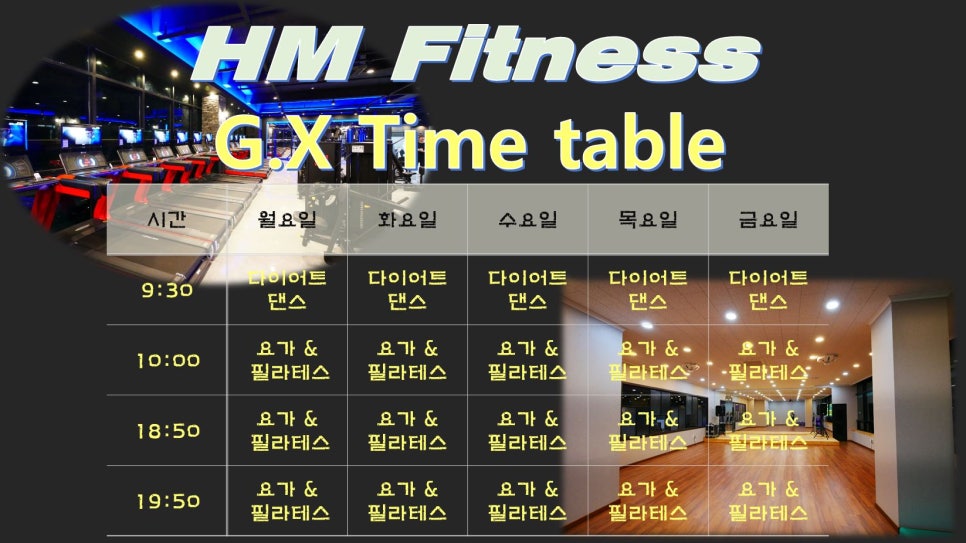 롯데리아문막점 이미지