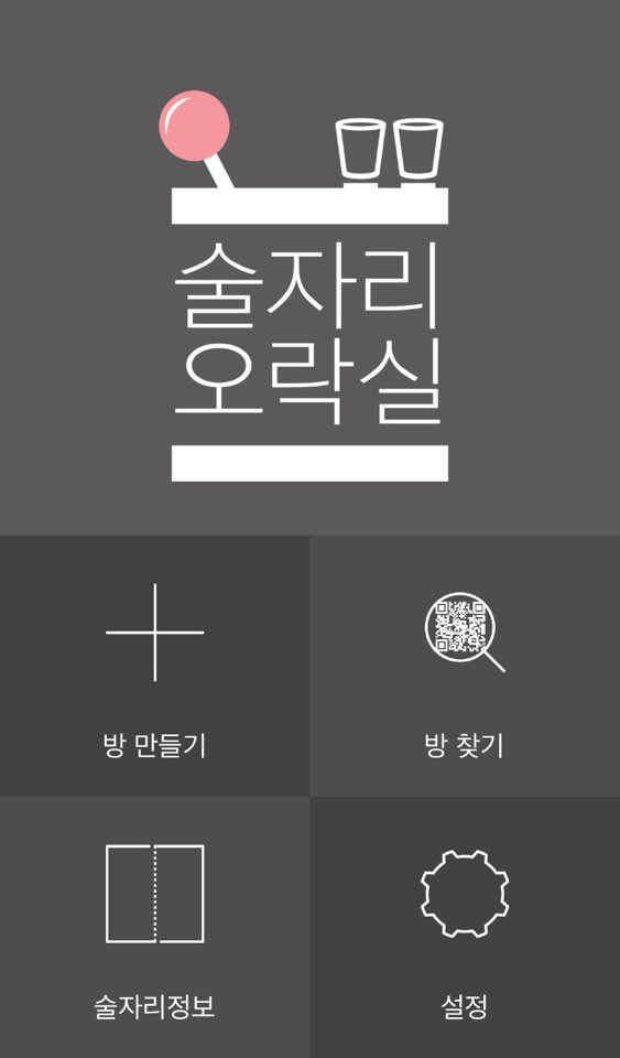 레드버튼 이미지
