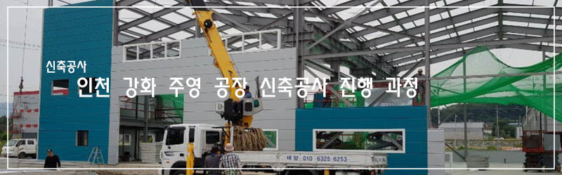 (주)주영에스앤티 이미지