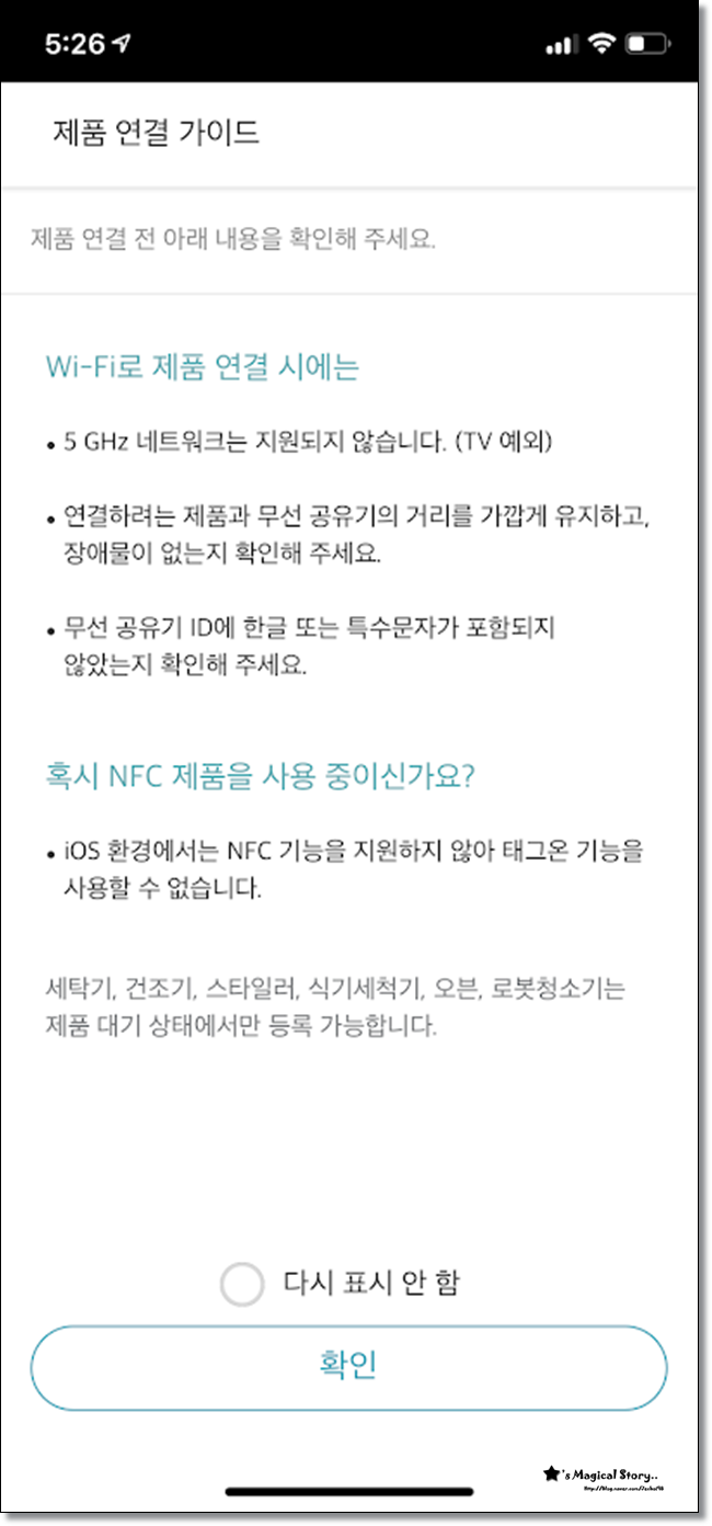 블랙모드 이미지