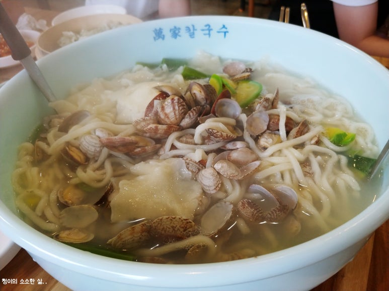 만가칼국수 이미지