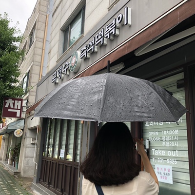 쎄송헤어 이미지