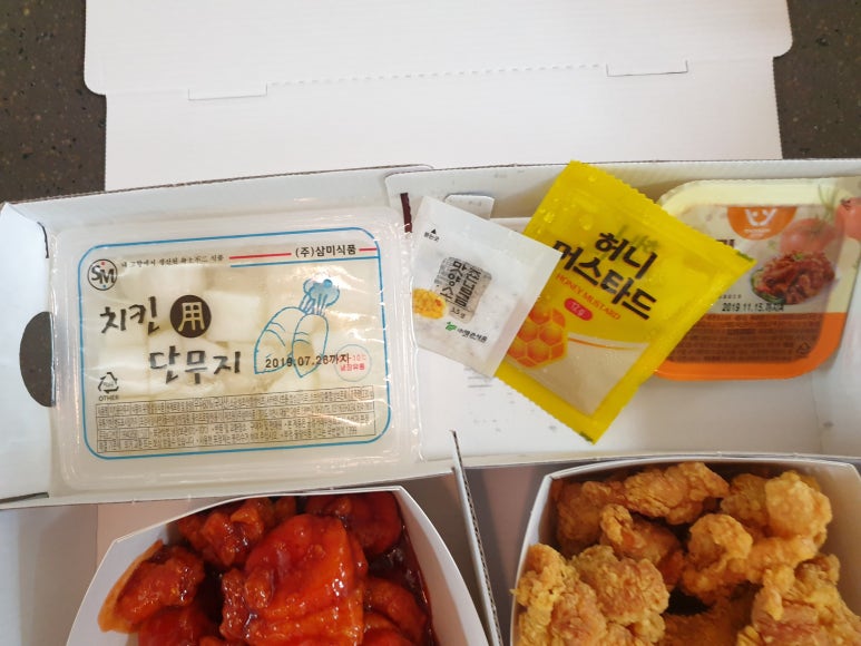 마이럽피치 이미지