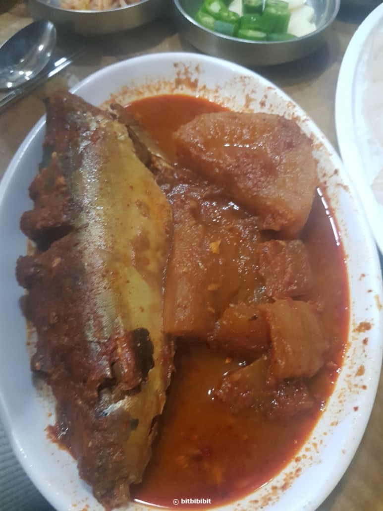 막내회집 이미지