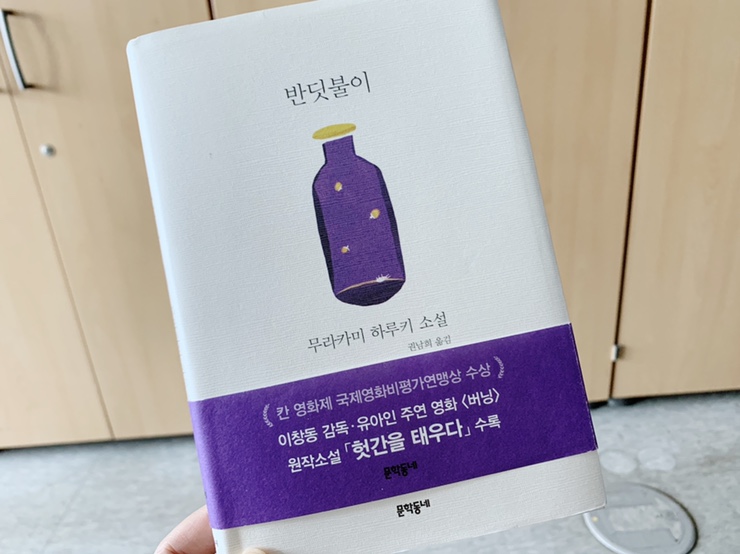 광주싸이클럽 이미지