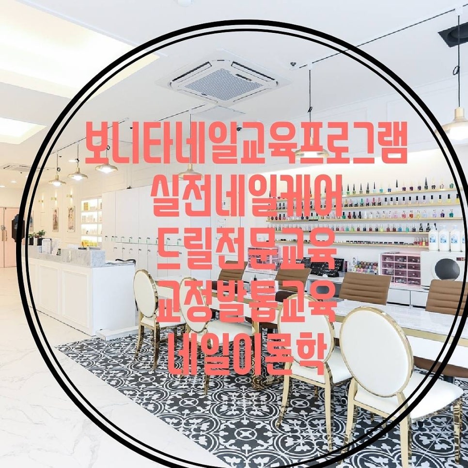 장희진 스킨케어 이미지
