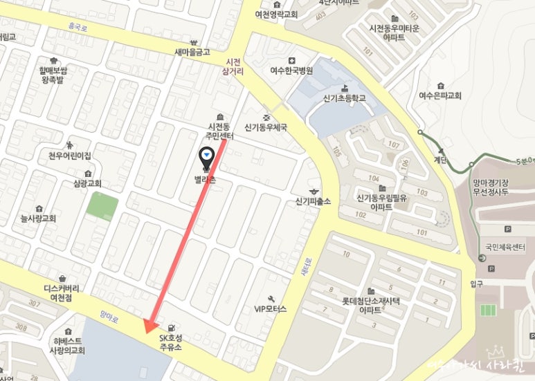 호성주유소 이미지