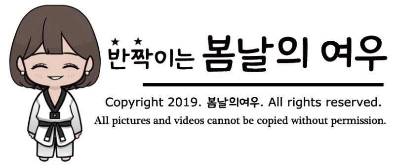 리얼나베 이미지