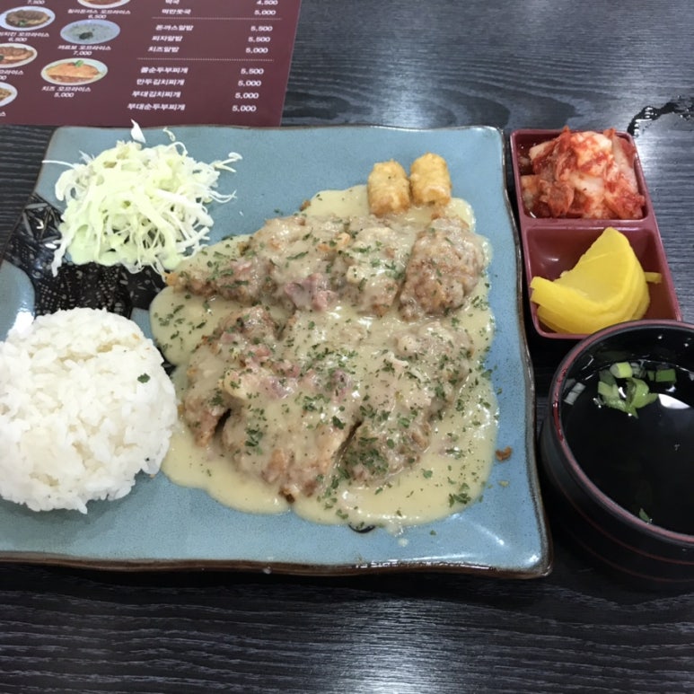 돈오비 이미지
