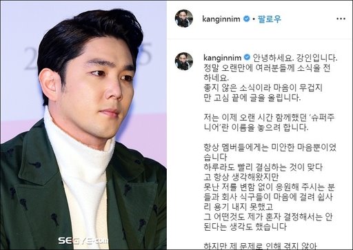 무지개슈퍼 이미지