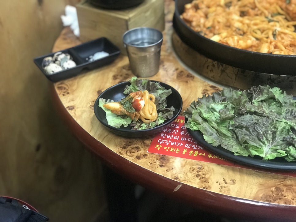 신월동오남매닭갈비 이미지