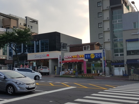 공차제주아라점 이미지