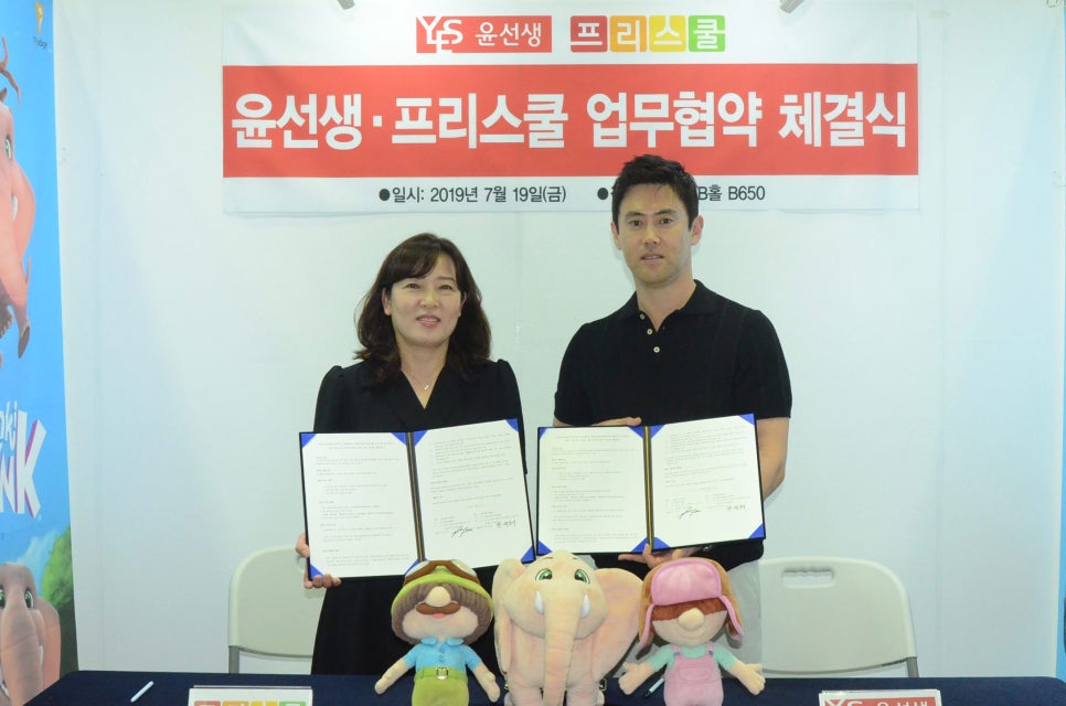 이노브릿지 이미지
