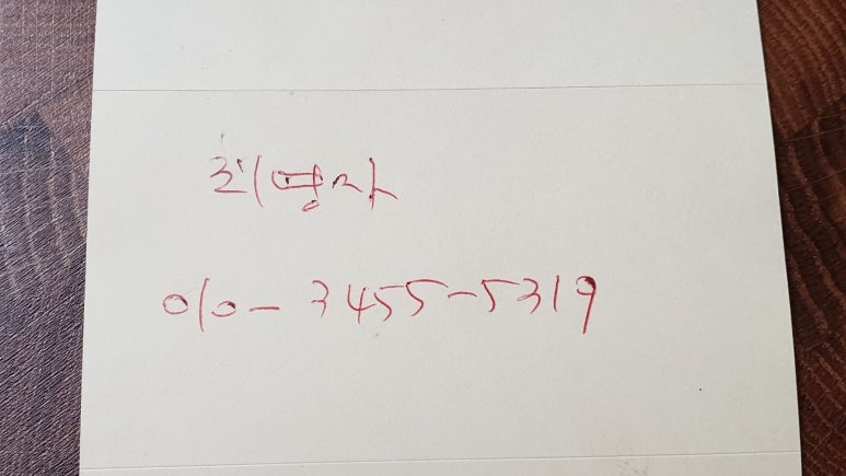 과역식품 이미지