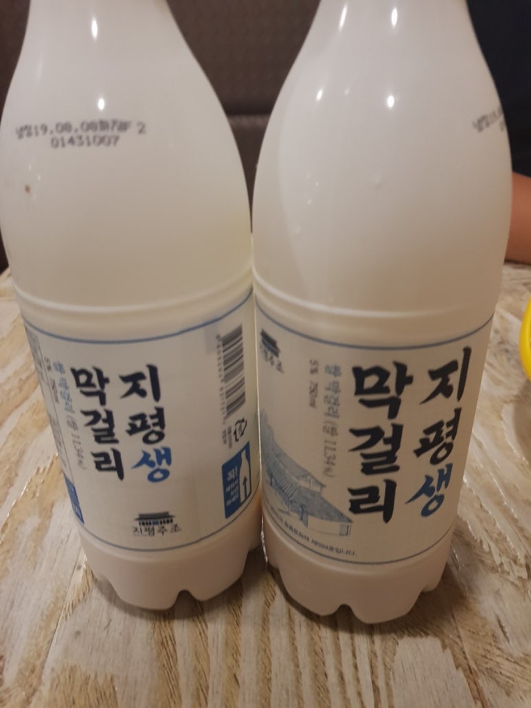 아까전애 이미지