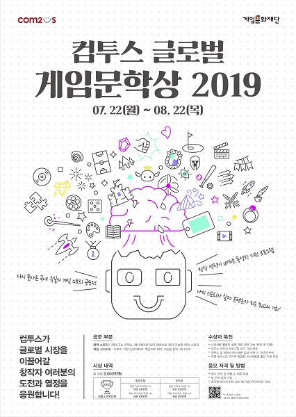케이제이모바일 이미지
