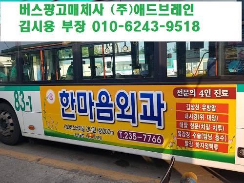 장안축산물센타 이미지