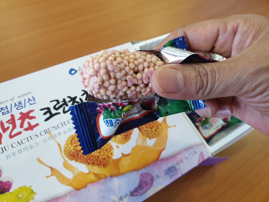 숲속의와인창고 이미지