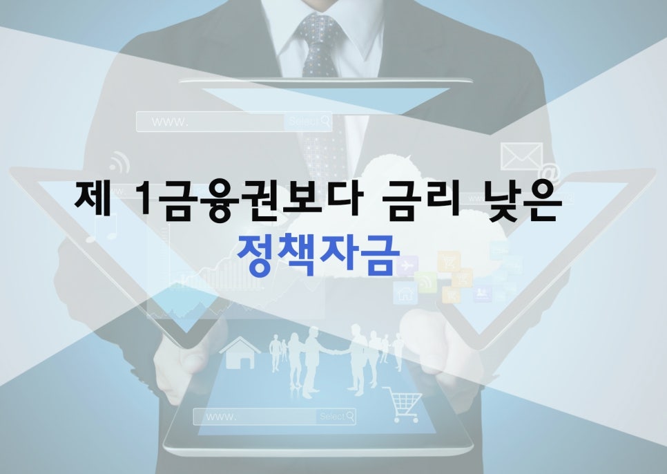 지원컨설팅 이미지