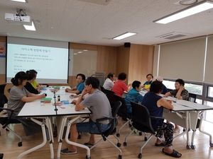 꽃맘센터협동조합 이미지