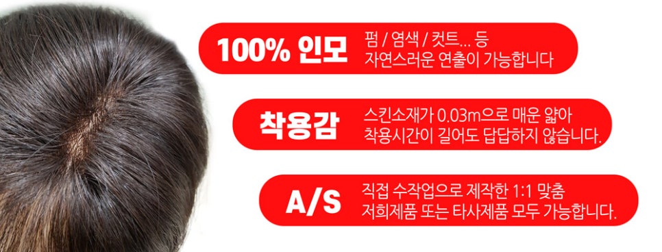 소람가발명가 이미지