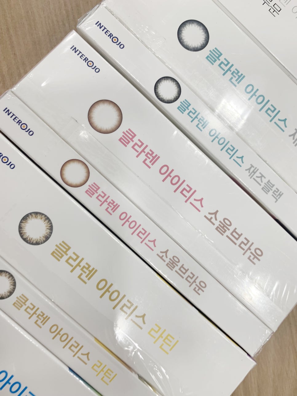 아이리스원 이미지