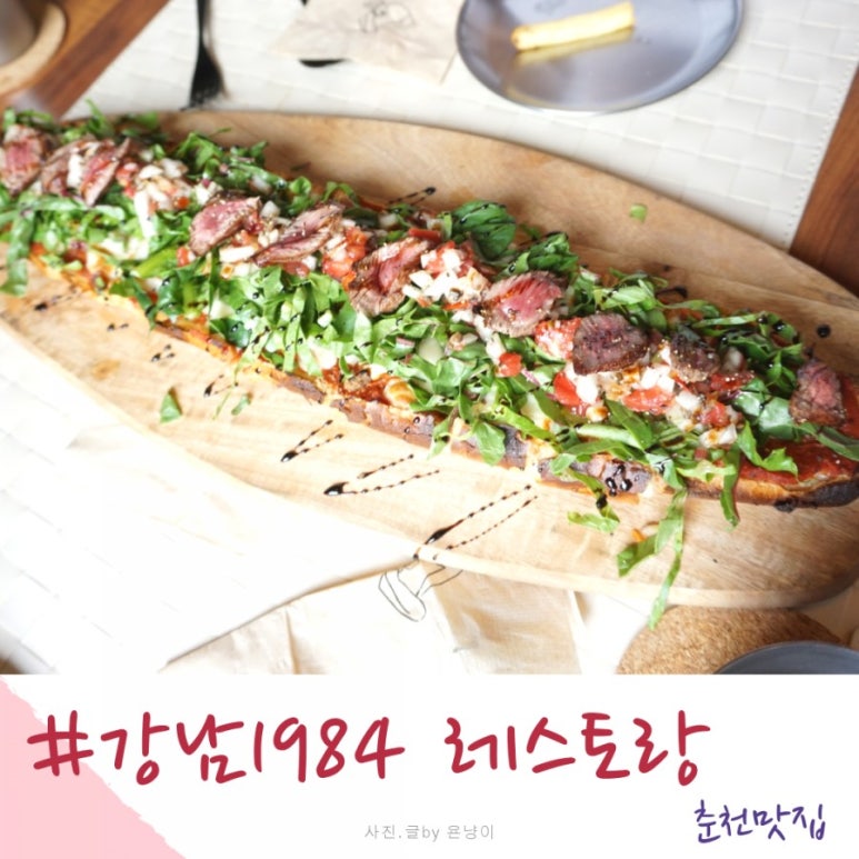 강남여관 이미지