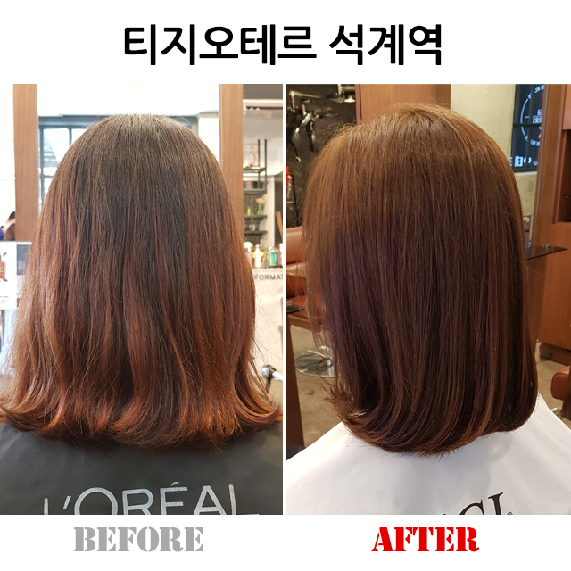 티지헤어샵 이미지