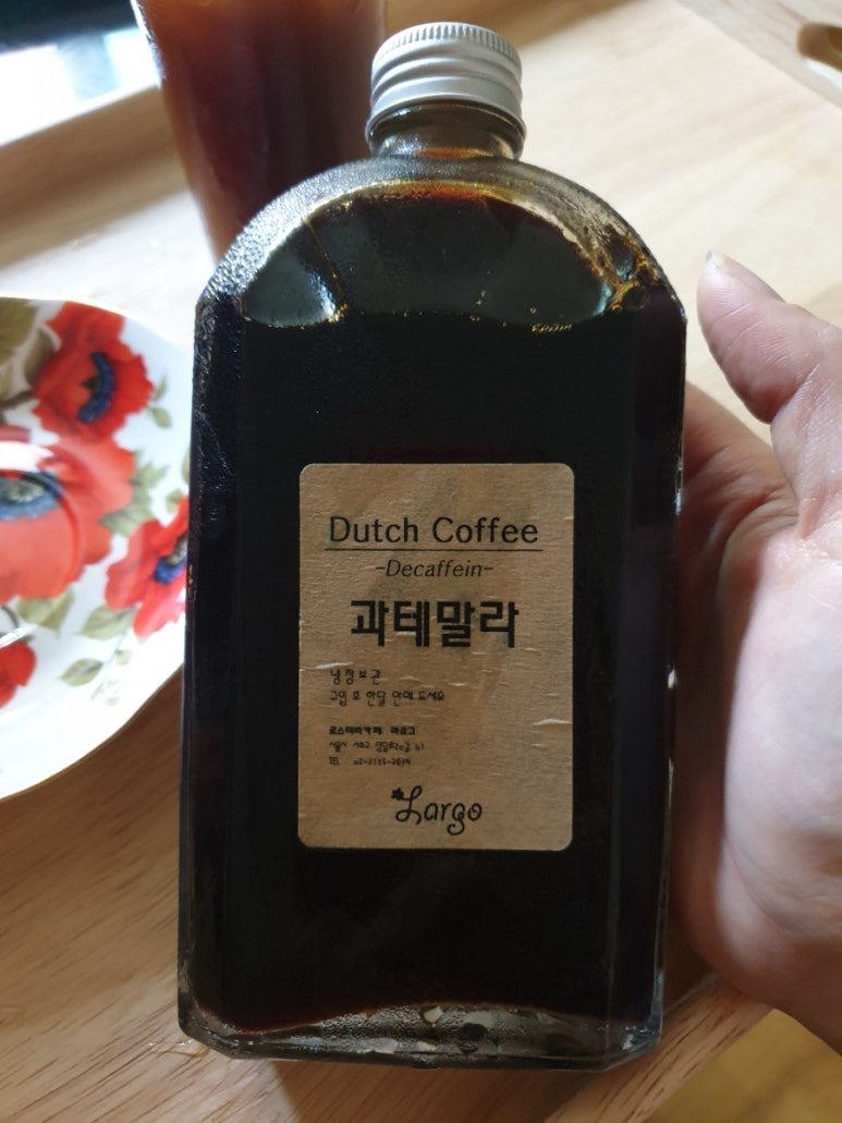 더피커피 이미지