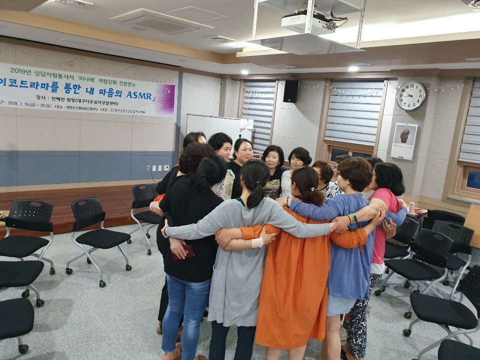미나래 이미지