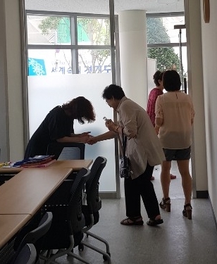 꽃맘센터협동조합 이미지