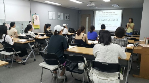 아동발달교육연구소 이미지