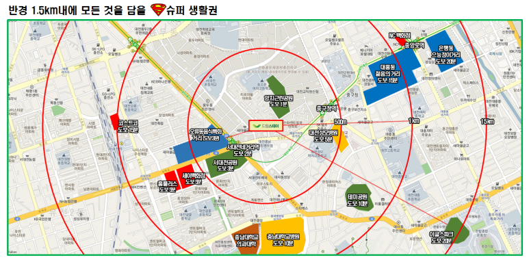 드림스테이 이미지