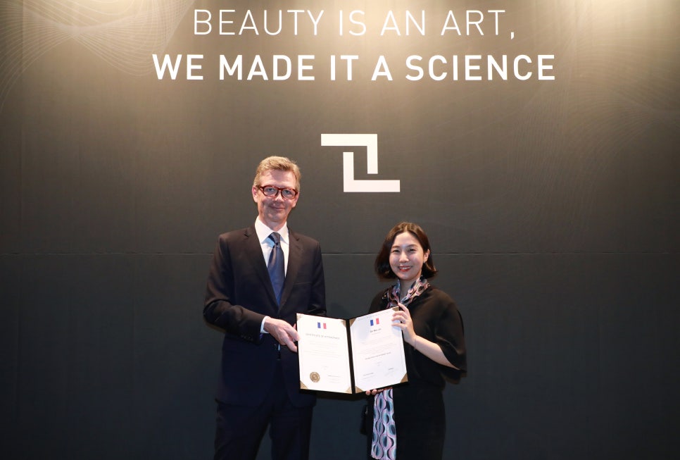 아라의원 이미지