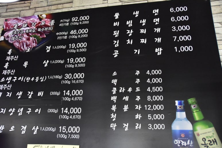 쌍둥이돼지꿈 이미지