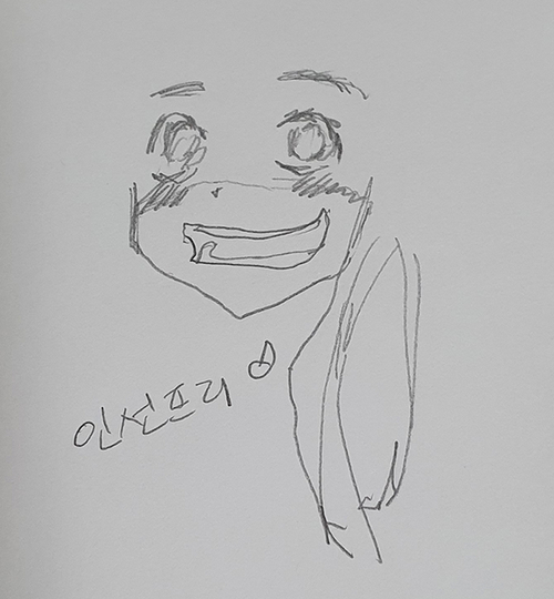 미래노래연습장 이미지
