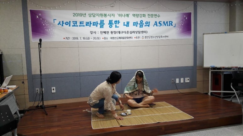 미나래 이미지