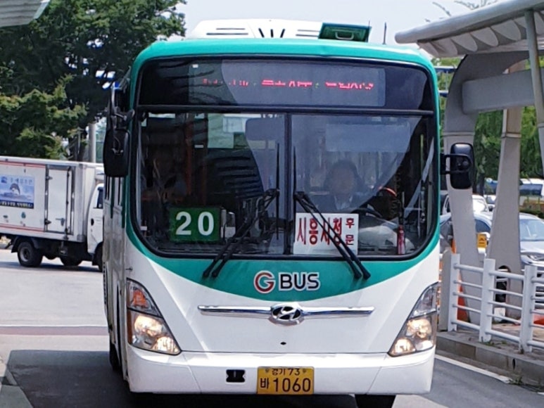 신길종합전기 이미지